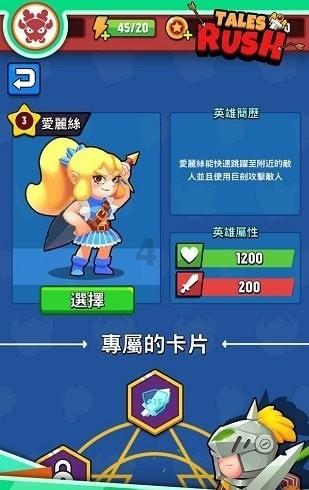 2022年，非师范专业明年还可以考教师证吗？